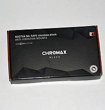 Антивібраційні кілочки Noctua NA-SAV2 chromax