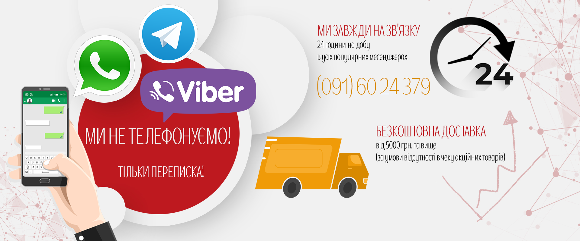 LIMITED — магазин комплектуючих для ПК